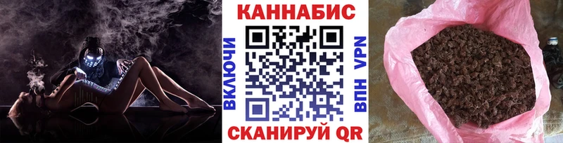 Купить закладку Киров Канабис  Альфа ПВП  Мефедрон 