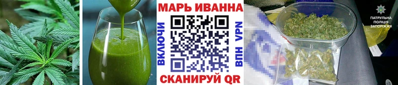 мориарти телеграм  Киров  Еда ТГК марихуана 