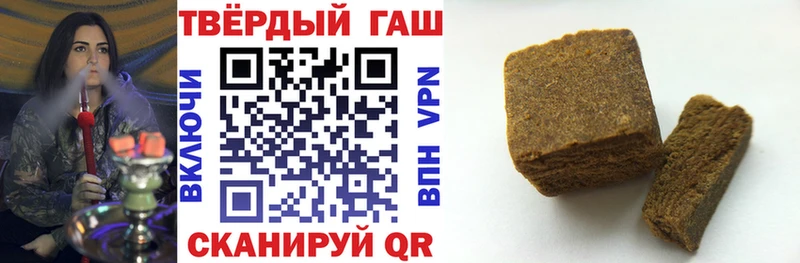 ГАШ убойный  Киров 