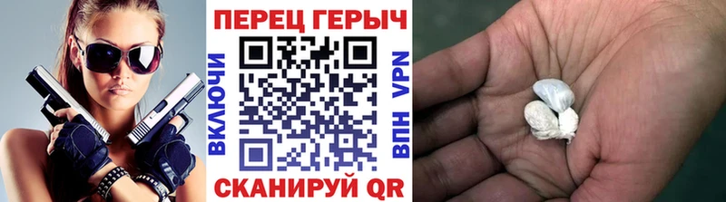 дарнет шоп  кракен ONION  Героин белый  Киров 