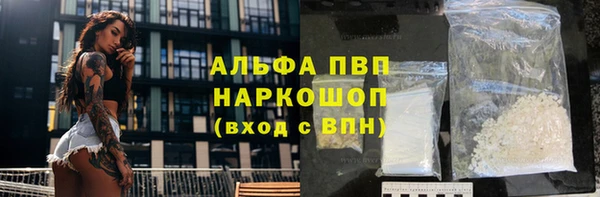 ешки Баксан
