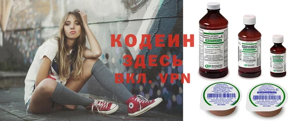 прущие крисы Белоозёрский