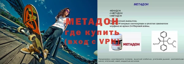 jwh Балахна