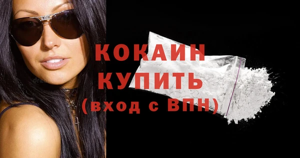 прущие крисы Белоозёрский