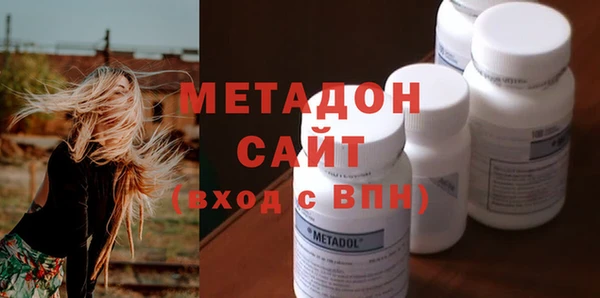 прущие крисы Белоозёрский