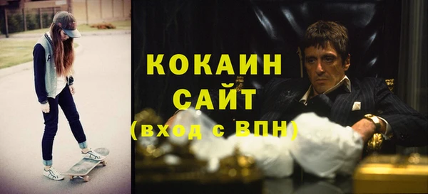 ешки Баксан