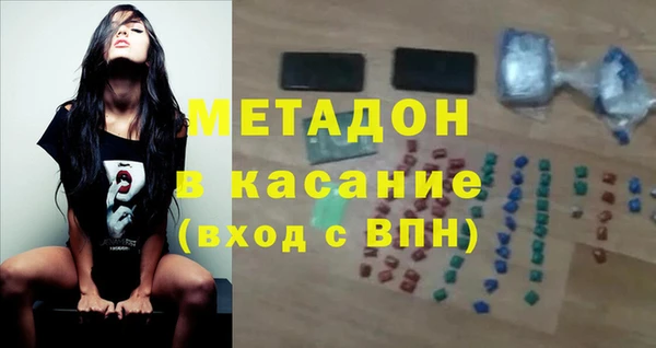 ешки Баксан