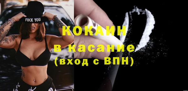 jwh Балахна