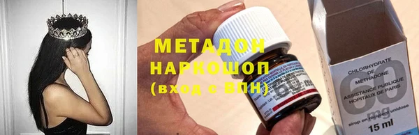 ешки Баксан