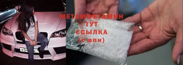 прущие крисы Белоозёрский