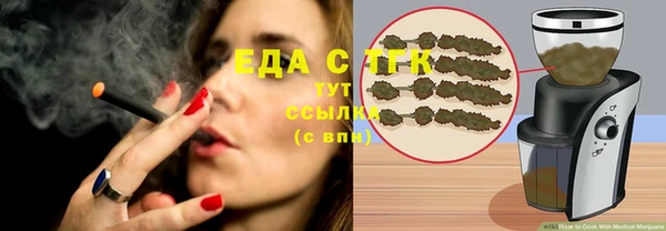 ешки Баксан