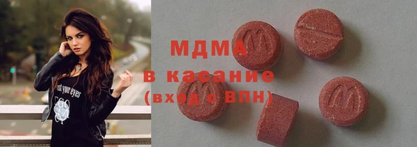 прущие крисы Белоозёрский