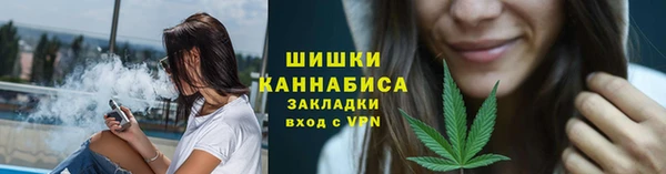 ешки Баксан