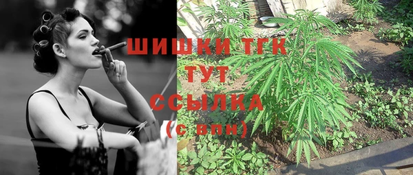 ешки Баксан