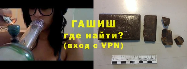 кокаин VHQ Балабаново