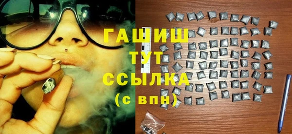 jwh Балахна