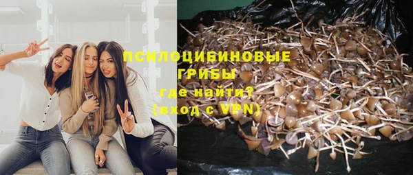 кокаин VHQ Балабаново