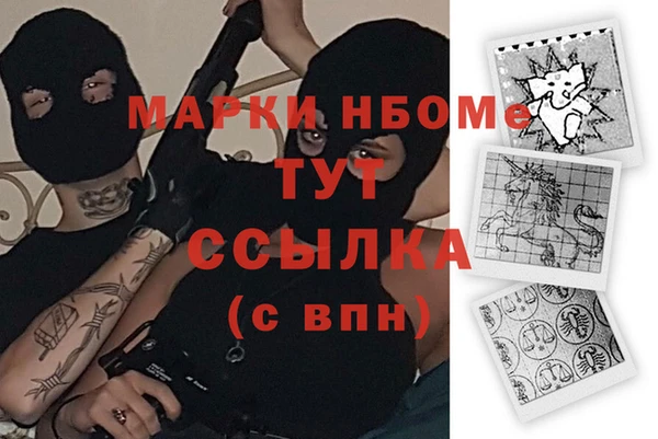 ешки Баксан