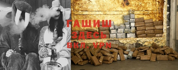jwh Балахна