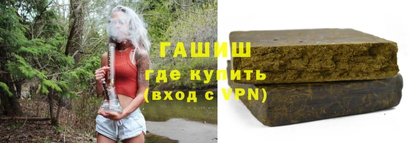 меф Беломорск