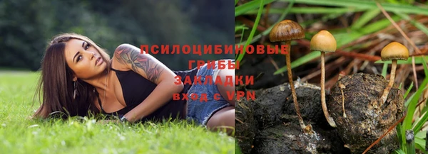 кокаин VHQ Балабаново