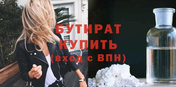 jwh Балахна