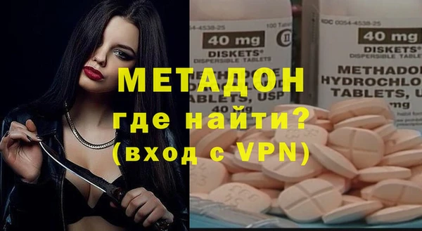 jwh Балахна