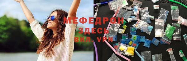 прущие крисы Белоозёрский