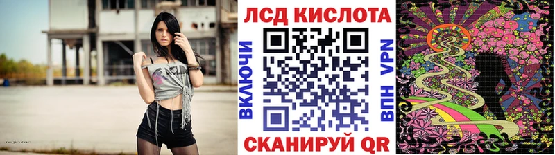 Марки N-bome 1,5мг  mega зеркало  Киров 
