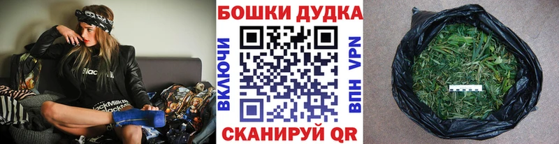 Канабис конопля  что такое   Киров 